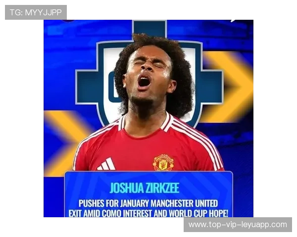 曼联欲以3000万英镑出售齐尔克泽，英超俱乐部有意，拜仁小将齐尔克泽